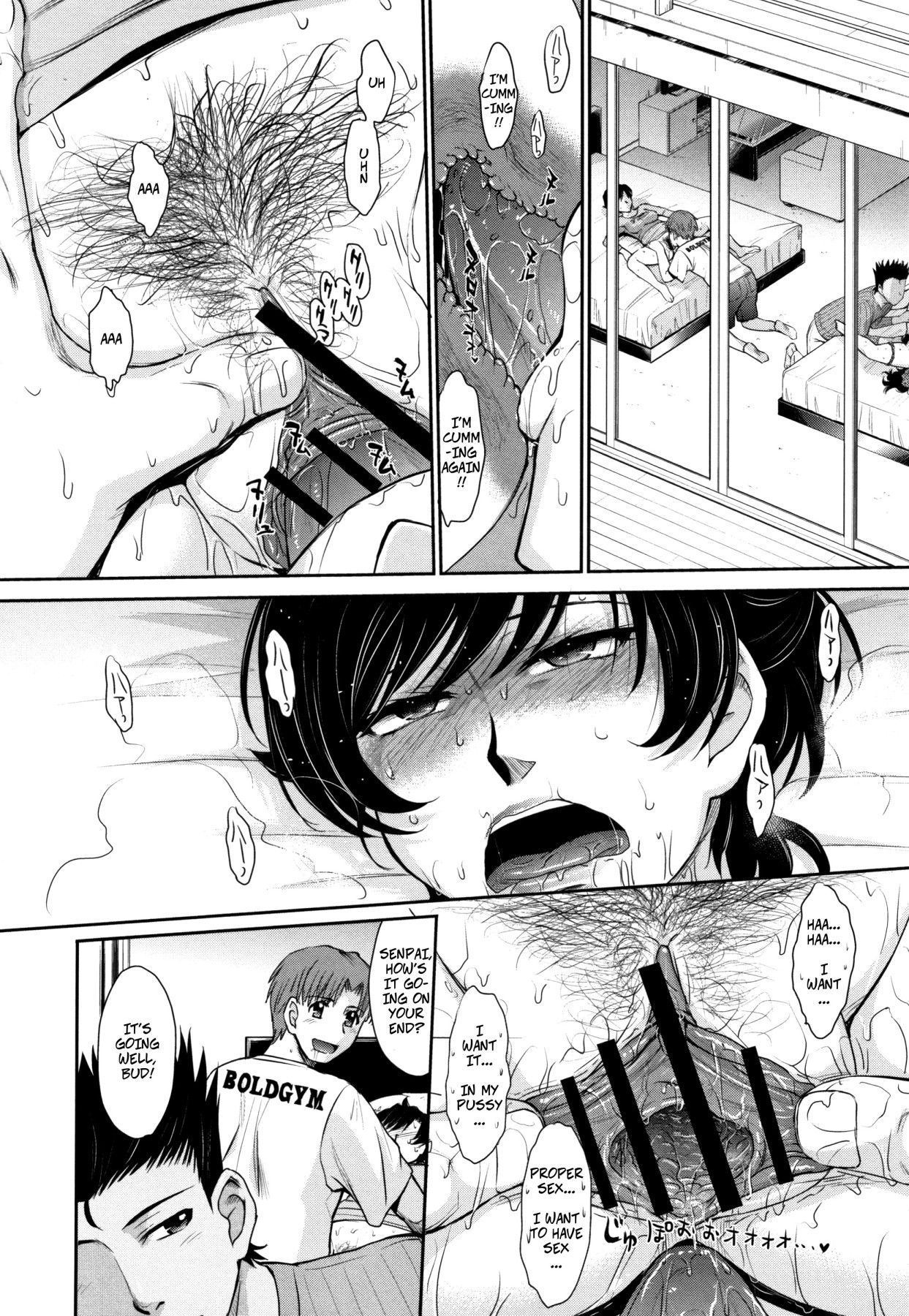 Hentai Manga Comic-Hitozuma, Mitsu to Niku-Chapter 1-5-80